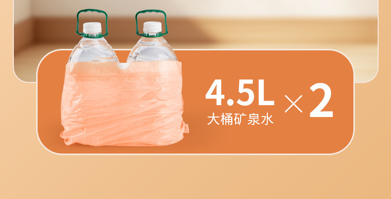 桃色免撕抽绳垃圾袋加厚不易破收口垃圾袋手提式塑料袋家用厨房详情7