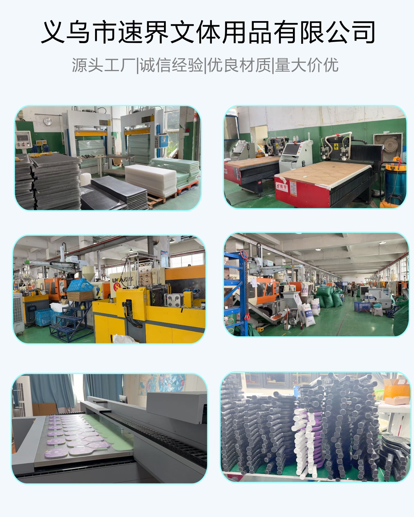 匹克球碳纤维玻璃纤维木质全套沙滩球拍运动户外羽毛球网球用品详情2