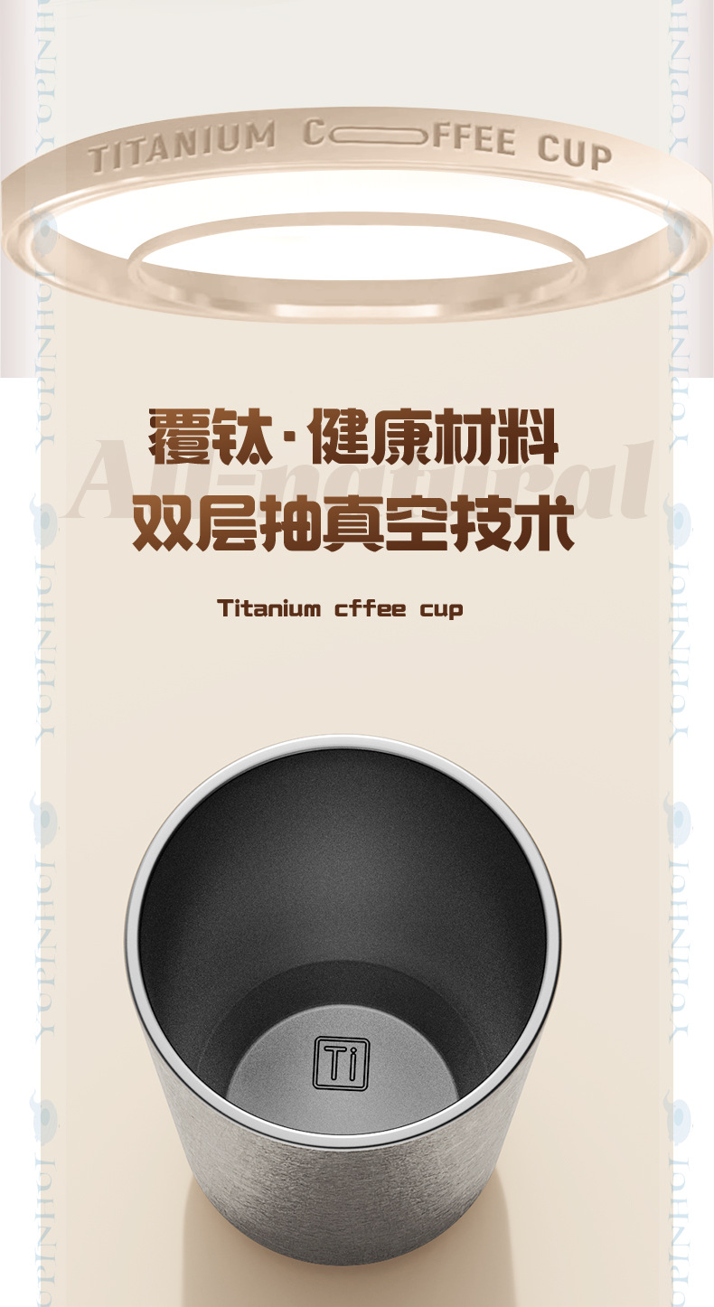 The new titanium cup coffee cup features a high aesthetic level with a handle for outdoor portability. It is a light luxury, fresh and high-end titanium-covered coffee cup pic 5