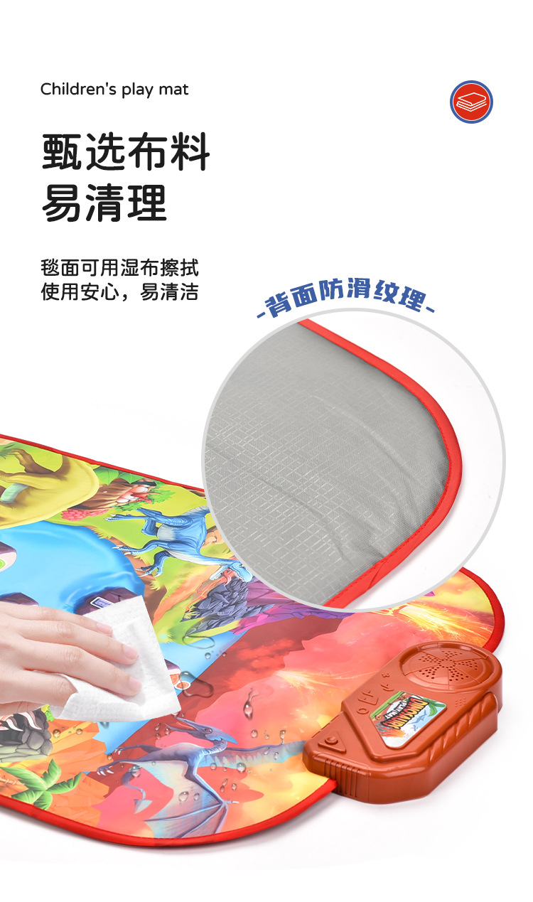 亚马逊跨境儿童多功能宝宝跳舞毯 游戏琴垫 婴童早教益智布类玩具垫 爬行垫游戏垫 宝宝学步必备玩具详情7