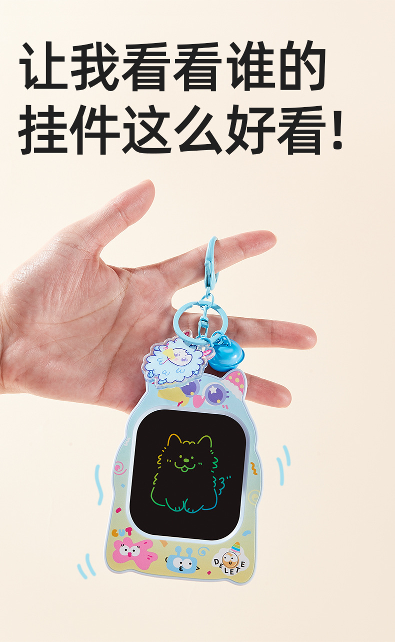童年无限6.5寸mini液晶画板挂件手写板挂件写字板儿童益智玩具详情5