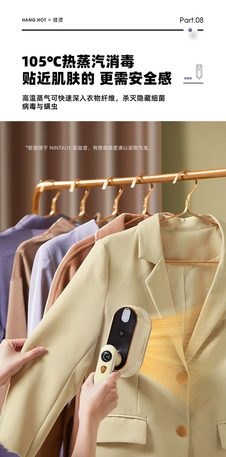 Jinzheng handheld steam ironing machine, household steam iron, comfort ironing machine, small folding ironing machine, hanging ironing and ironing all-in-one machine pic 16