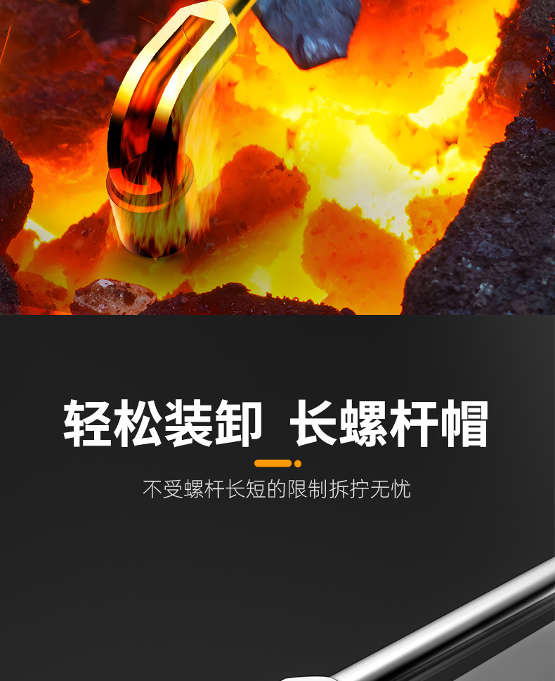 L型套筒扳手双头弯头穿孔扳手7字烟斗型套筒扳手外六套筒汽修扳手详情5