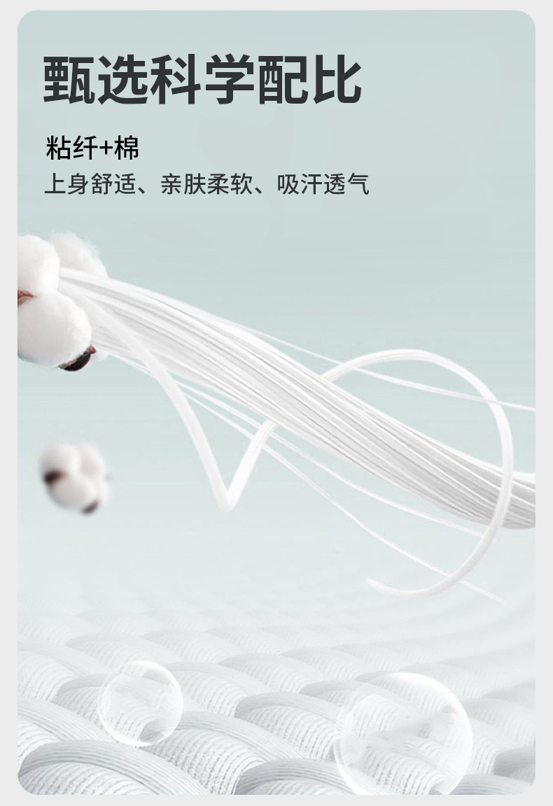 孕期产前套装春夏季新款孕妇产后月子服睡衣哺乳喂奶装家居服女士详情8