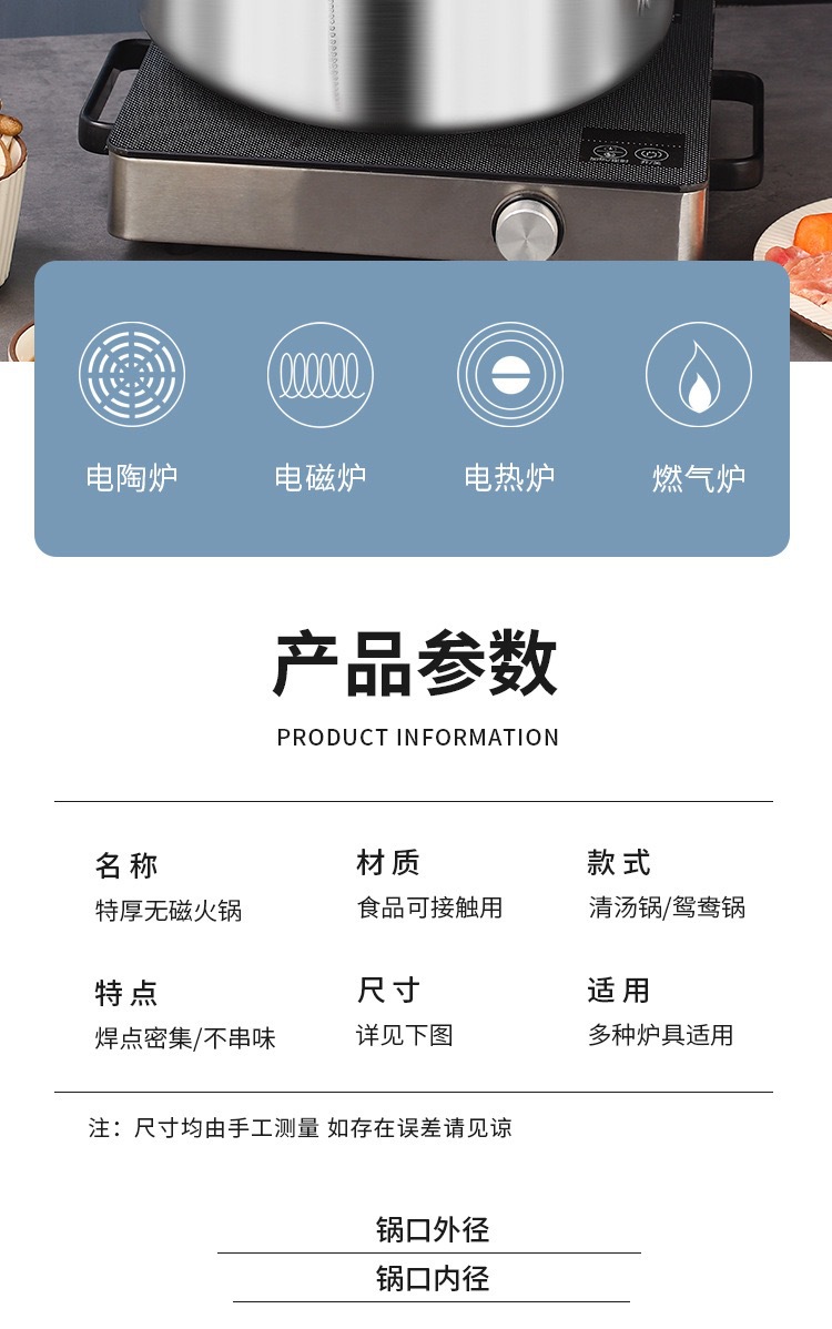 爱马仕同款MGC皮纹套件9PCS详情14