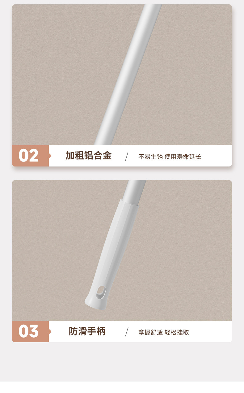 衣叉 017.jpg