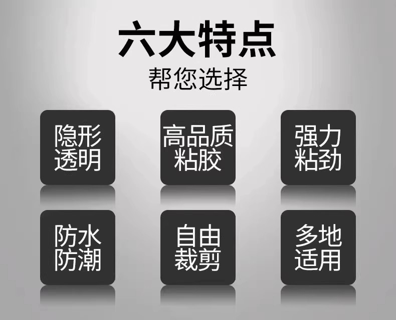 粘鼠毯强力灭鼠魔毯抓老鼠贴家用捕鼠灭鼠加大型超强高粘度板批发详情3