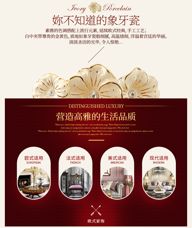 陶瓷咖啡杯子欧式小奢华家用水具茶杯英式下午茶结婚茶具套装陪嫁详情5