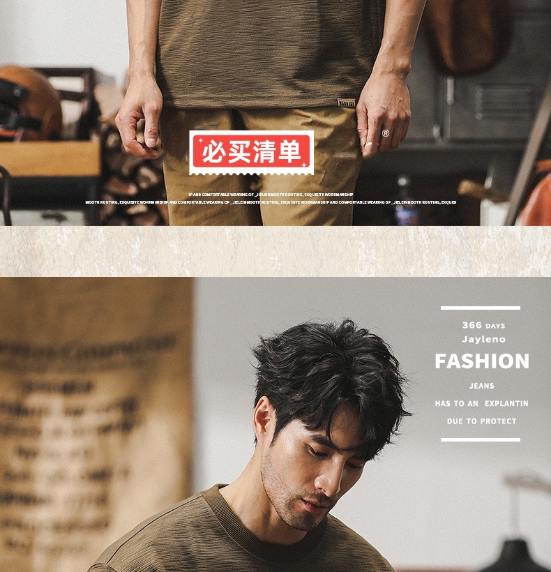 300g重磅弹力竹节棉短袖t恤男夏季潮牌刺绣复古上衣宽松圆领T恤潮详情2