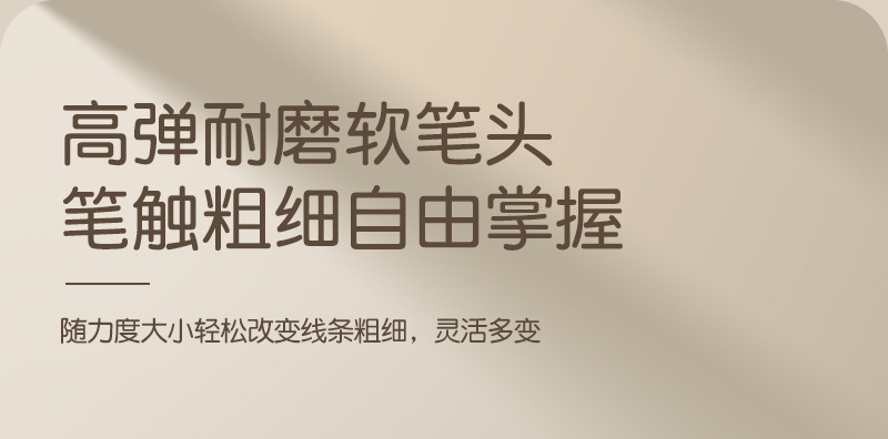 Tianhui Cross-border Direct liquid Acrylic Marker Pen wholesale Round rod ink Control Brush Student Soft Head Painting Watercolor pen pic 7