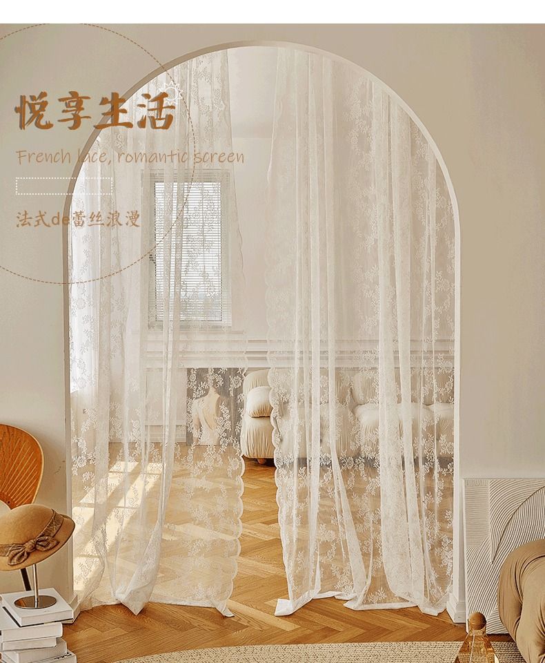 French-style country lace gauze, princess style kitchen partition window curtain, gauze curtain, white non-perforated Velcro curtain pic 1