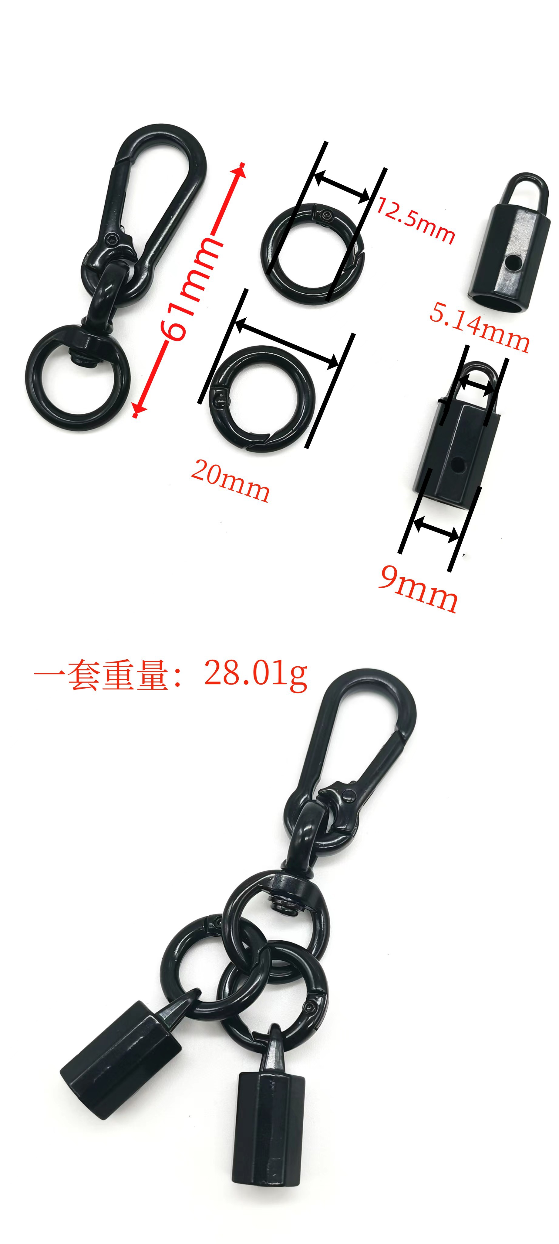 八角吊钟