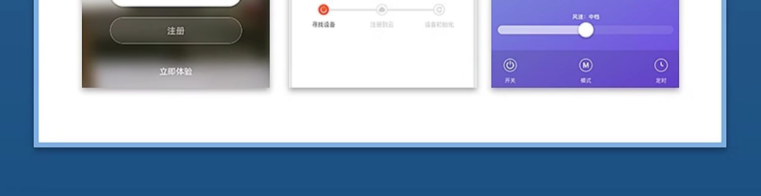 Кондиционер для охлаждения воздуха используется в коммерческих целях для того, чтобы передвигать охлаждающие вентиляторы для охлаждения воды pic 6