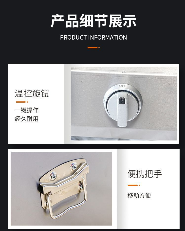 Commercial gas stainless steel burner, fully automatic pancake burner, meat sandwich burner for street vending, direct sales from the manufacturer pic 6