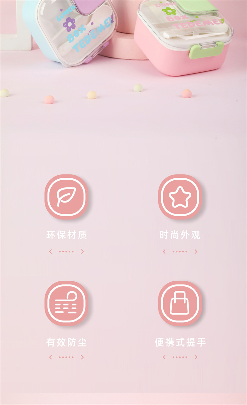 婴儿辅食工具全套注水保温碗米糊勺餐具外出婴幼儿辅食碗宝宝专用详情2