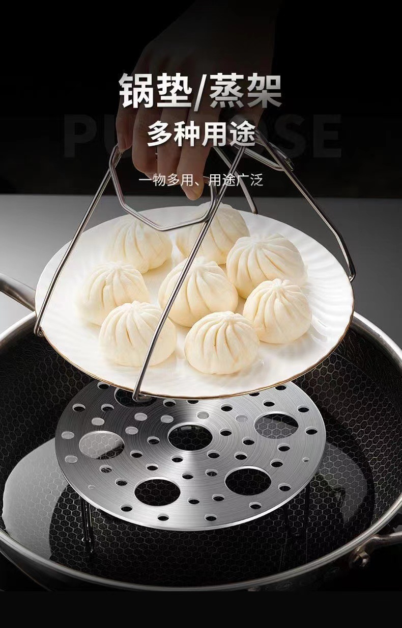 不锈钢蒸架隔水家用高脚多用加厚万能蒸蛋架高压锅电饭煲折叠蒸盘详情11