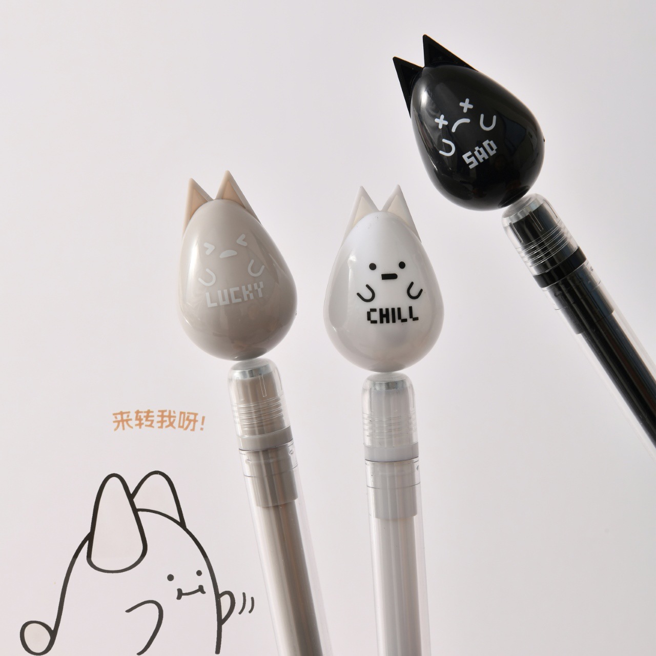 Chenxi Healing Floating Pen 0.5mm Gel Pen, Student stationery, Plastic Long Pen Cap, stress-relieving Wholesale Writing pen pic 4
