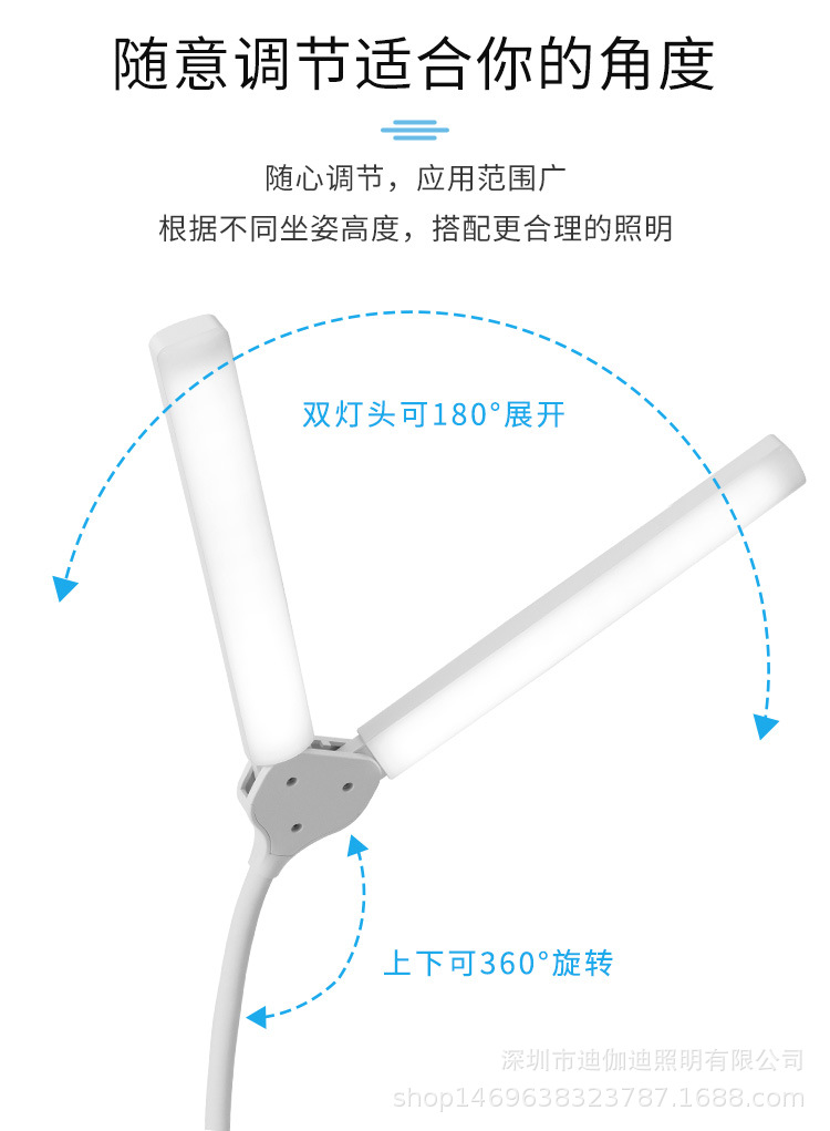 LED护眼台灯充电开臂滑条调光触摸多功能三色光切换学习阅读夜灯照明充插两用详情6