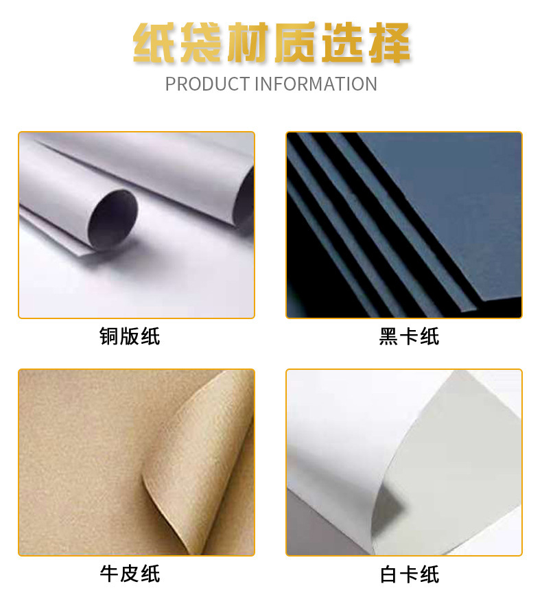 Thickened square packaging bags, flower wedding square gift bags, transparent window hand-held gift bags, paper bags wholesale pic 10
