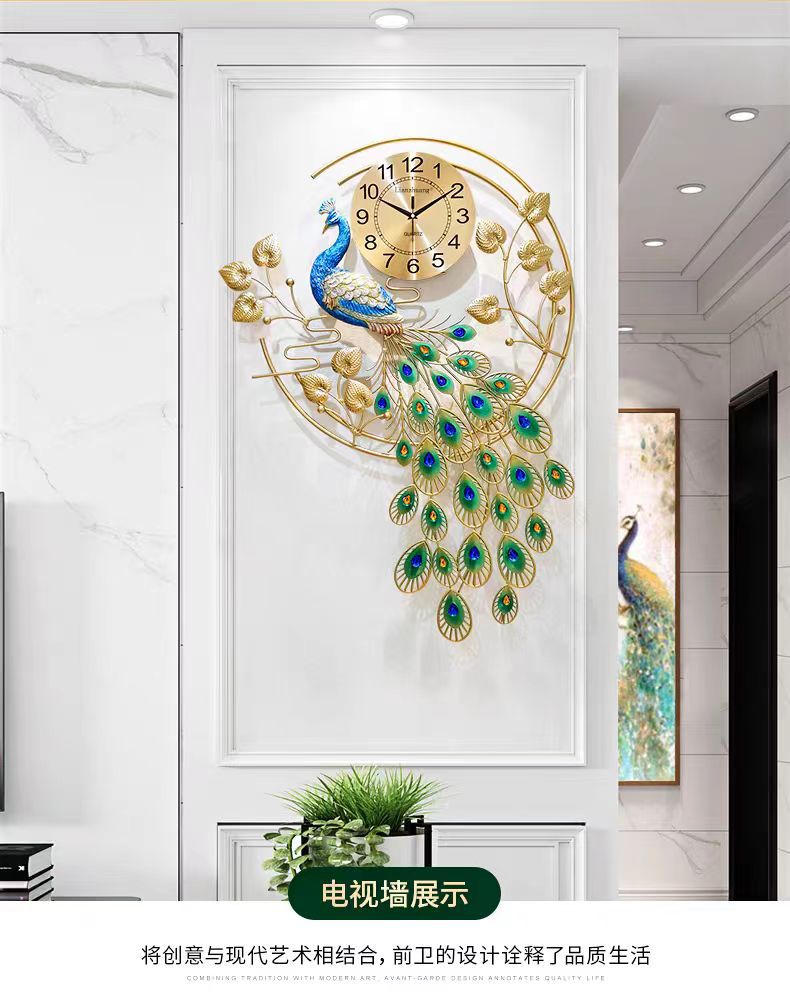 New Chinese-style wall clock for home use in the living room, fashionable European-style silent and creative peacock decorative clock, wall-mounted phoenix watch pic 29