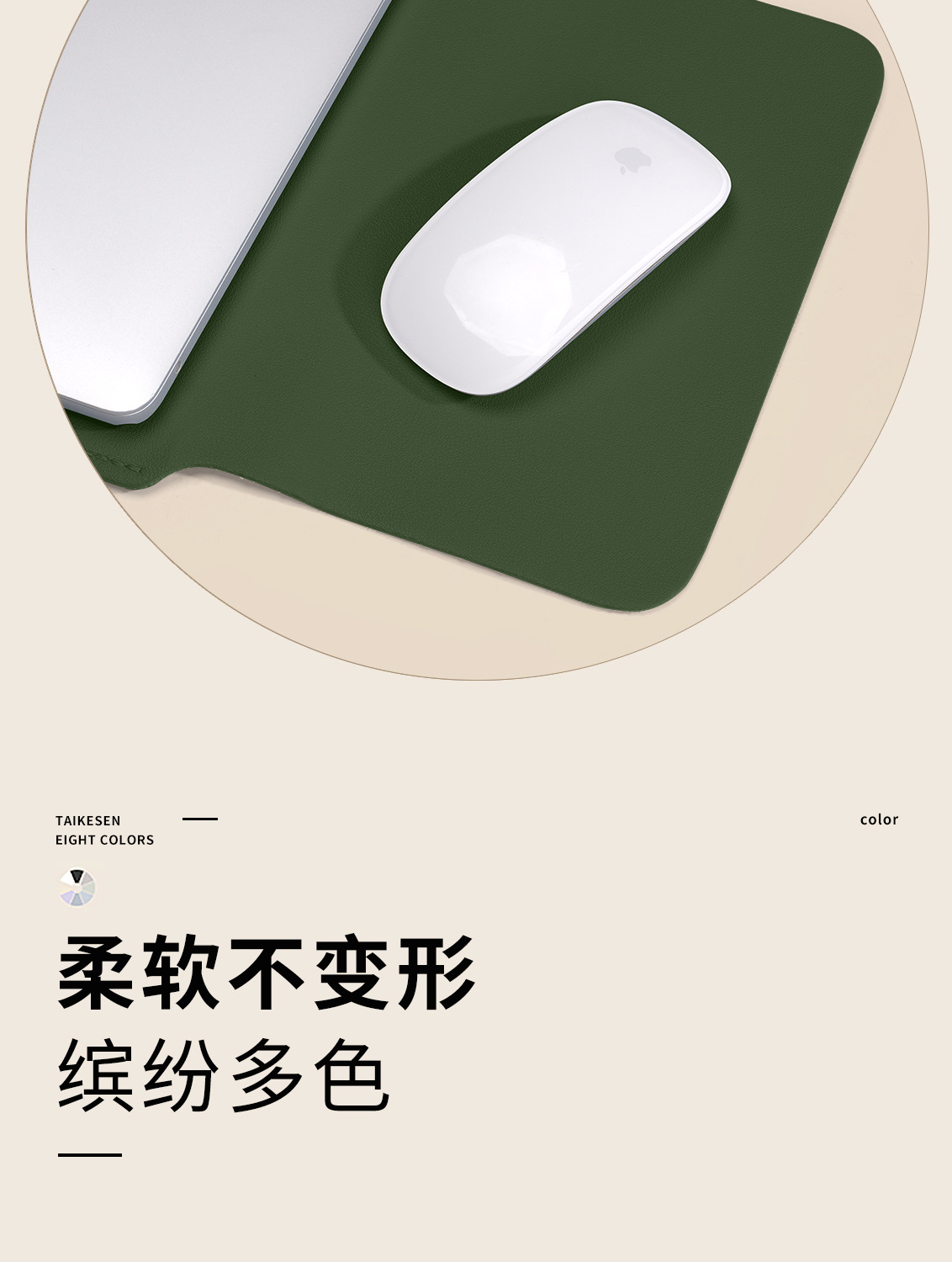 笔记本内胆包适用苹果MacBook3保护套华为14电脑包联想16英寸支架详情5