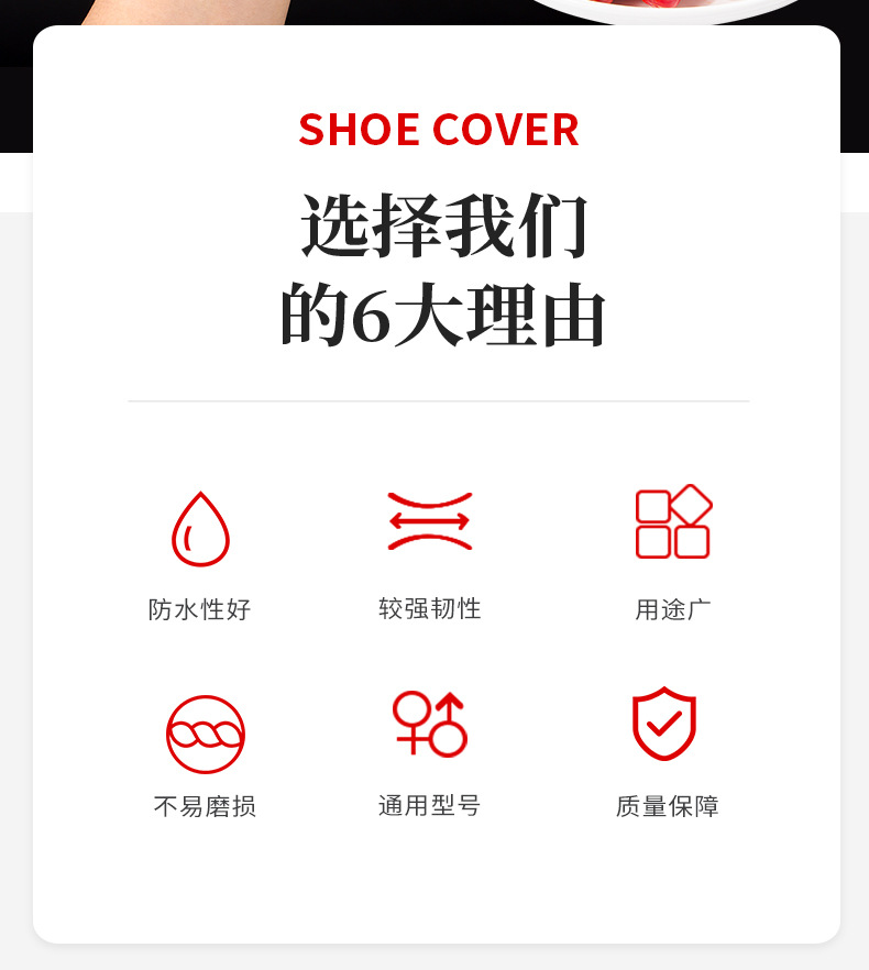 一次性手套加厚耐用食品级专用塑料薄膜家用厨房烘焙餐饮美容手套详情3