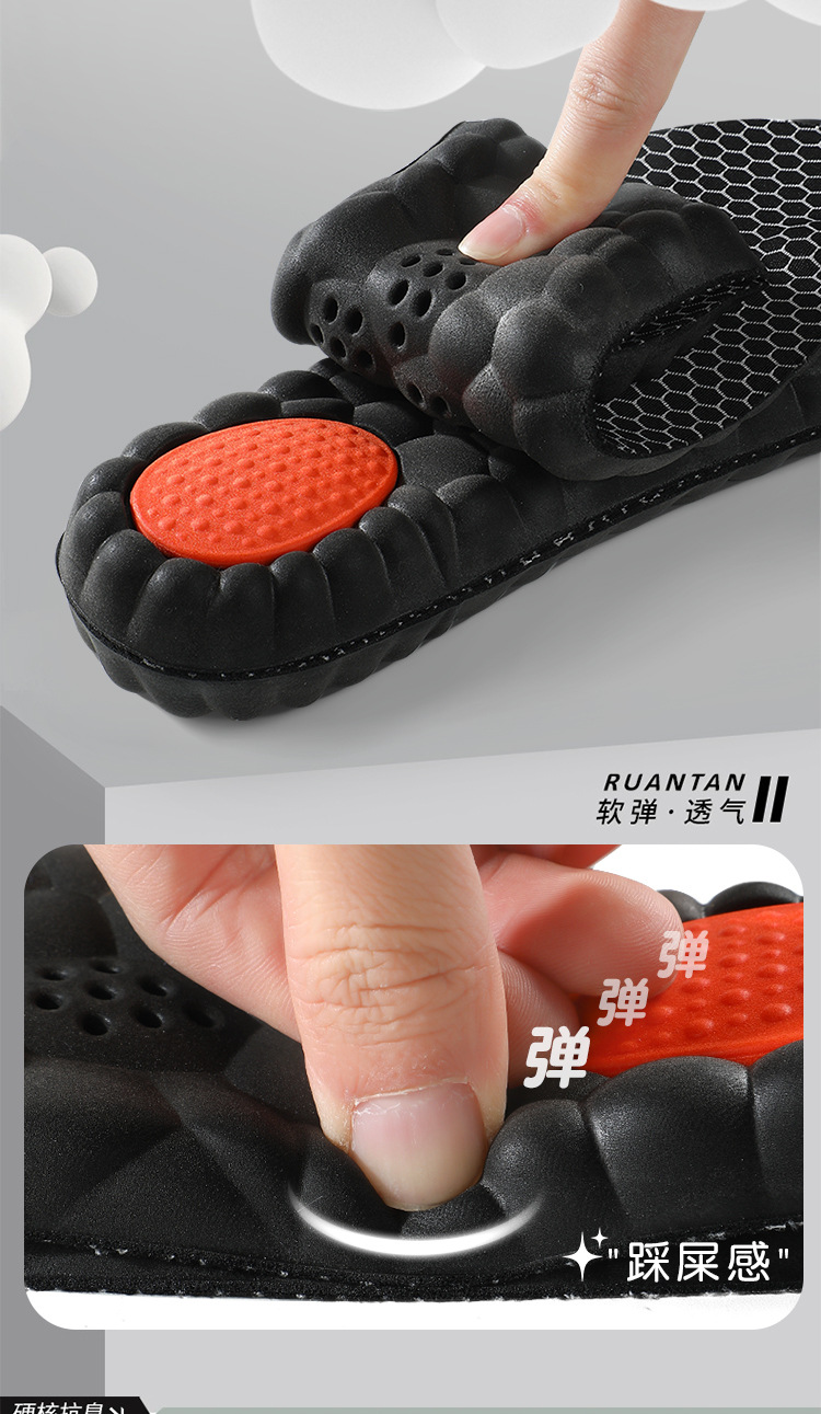 Graphene insoles with 3A-level anti-odor, antibacterial and deodorizing properties for basketball, badminton, leisure sports, high elasticity, shock absorption, breathability and sweat absorption pic 8