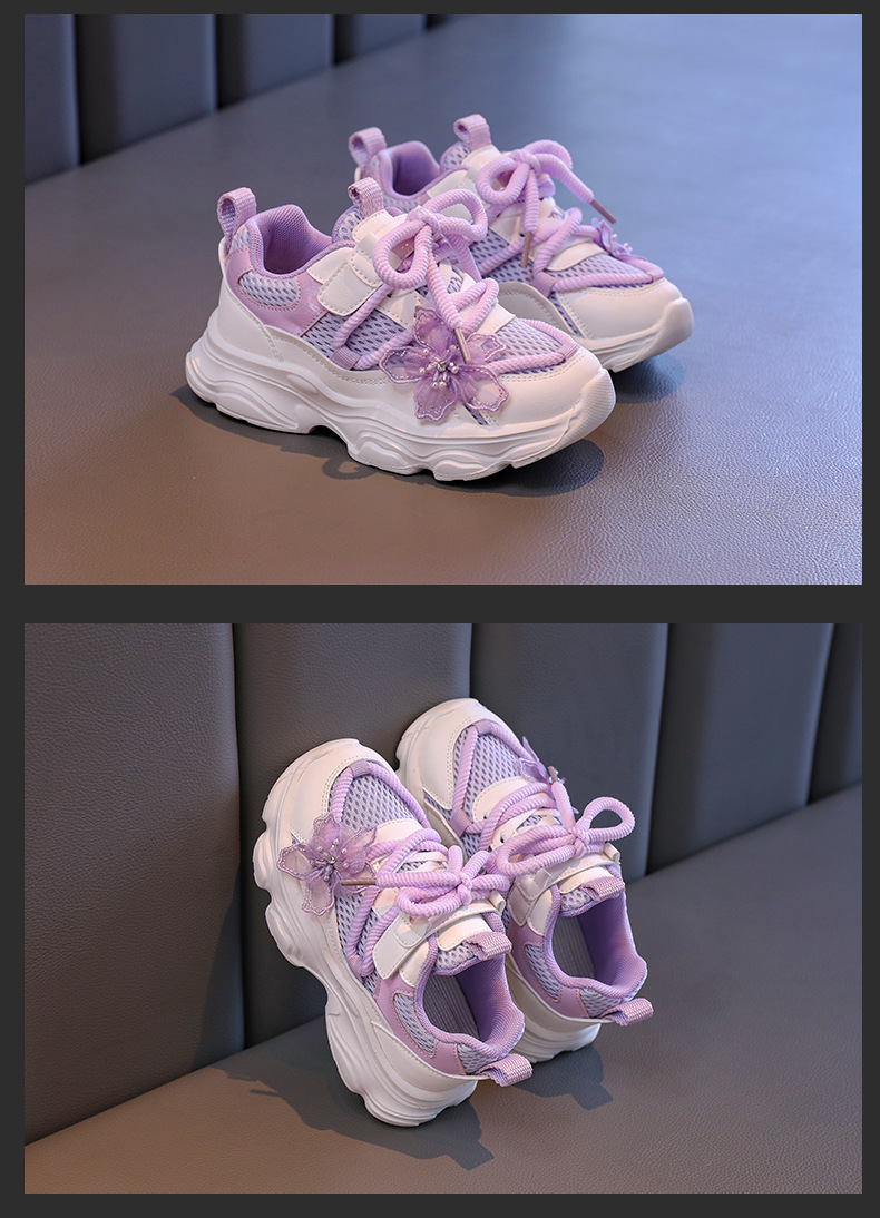 女童运动鞋网面老爹鞋2024秋季新款儿童软底跑步鞋中大童透气网鞋详情8