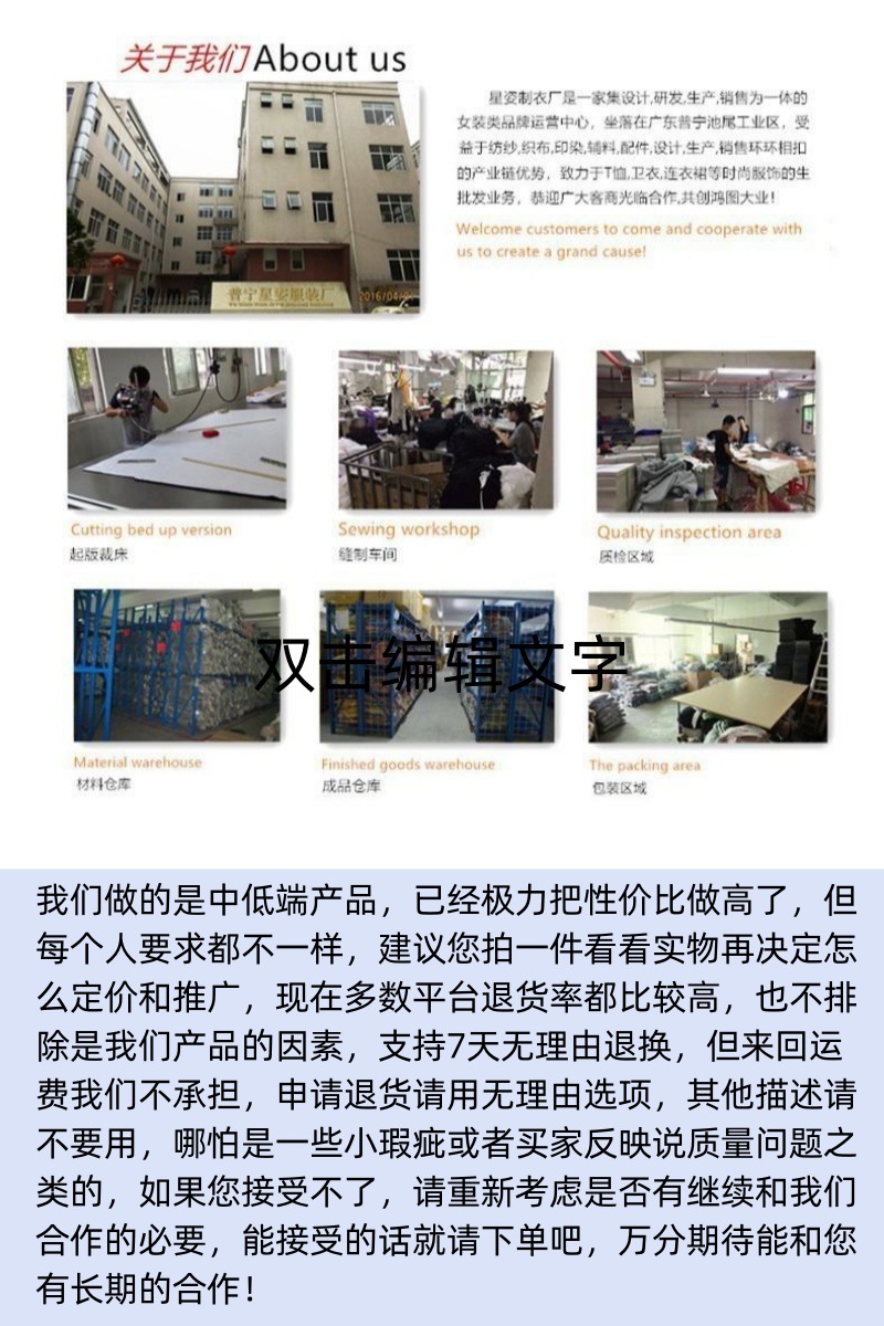 冰丝醋酸缎面扎染阔腿裤 女夏季宽松直筒垂感休闲裤 一件代发 轻松打造时尚休闲风详情1