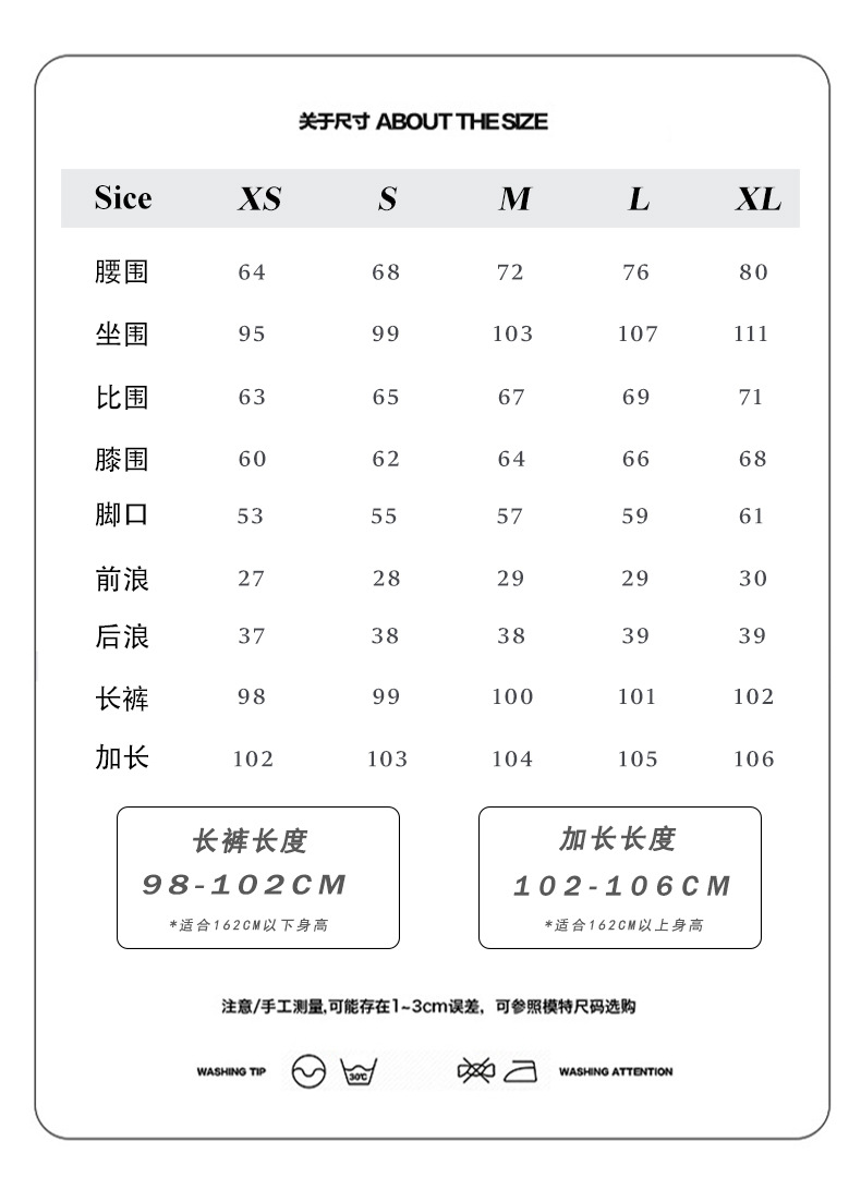 橙绢女装#美式复古压褶阔腿弯刀裤春季新款浅卡其高腰显瘦牛仔裤详情6