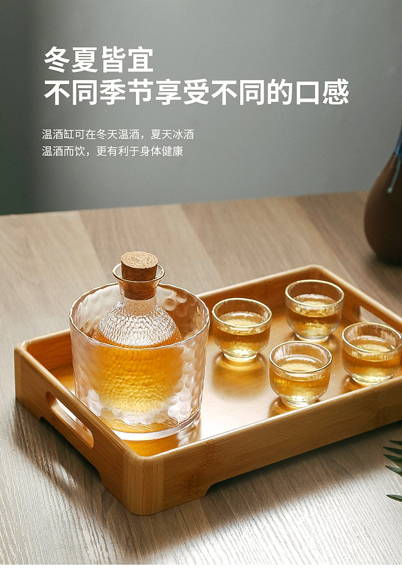 日式锤纹酒杯酒具清酒壶清酒杯玻璃小酒杯家用白酒杯温酒壶套装详情14