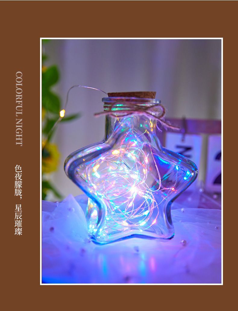LED light strings, flashing copper wire light strings, decorative lights, cakes, flower bouquets, gift boxes, starry sky flower shop light strips wholesale pic 16