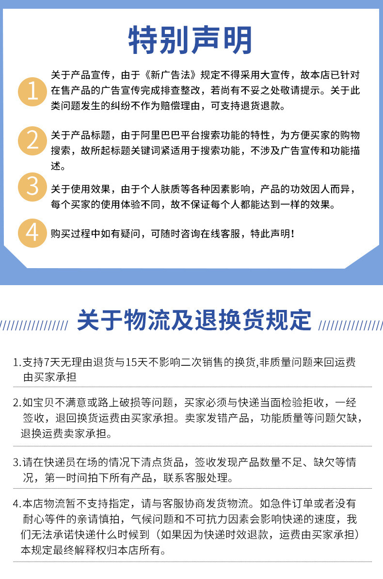 【包邮】欧丽琦花香樱花沐浴露温和清洁持久留香茉莉大容量沐浴乳详情13