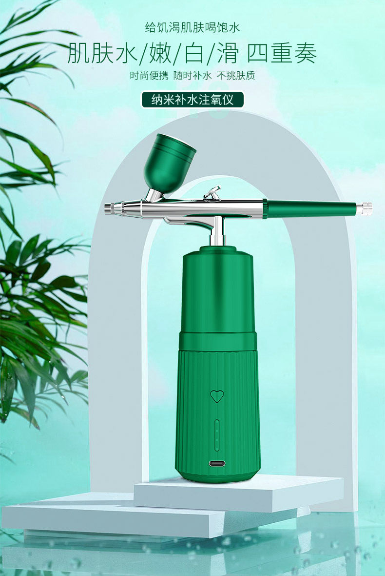 shanilak   多功能电动喷笔枪丙烯颜料彩绘喷漆枪手办上色模型喷枪美甲喷笔详情1