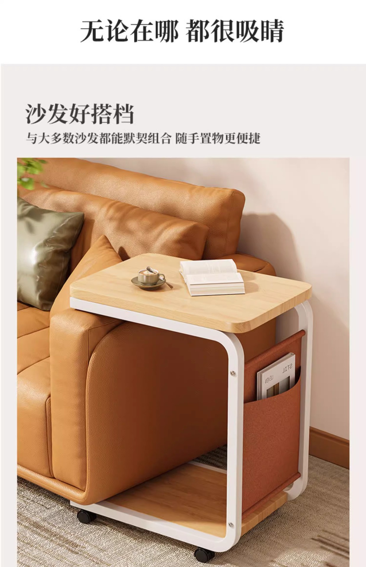 The new side table, movable trolley, sofa side cabinet, simple and modern living room coffee table, storage rack and mini bedside table pic 19