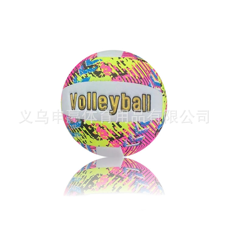 Wholesale manufacturer of new No. 5 standard volleyball with contrasting colors, durable cross-border inflatable beach volleyball pic 2