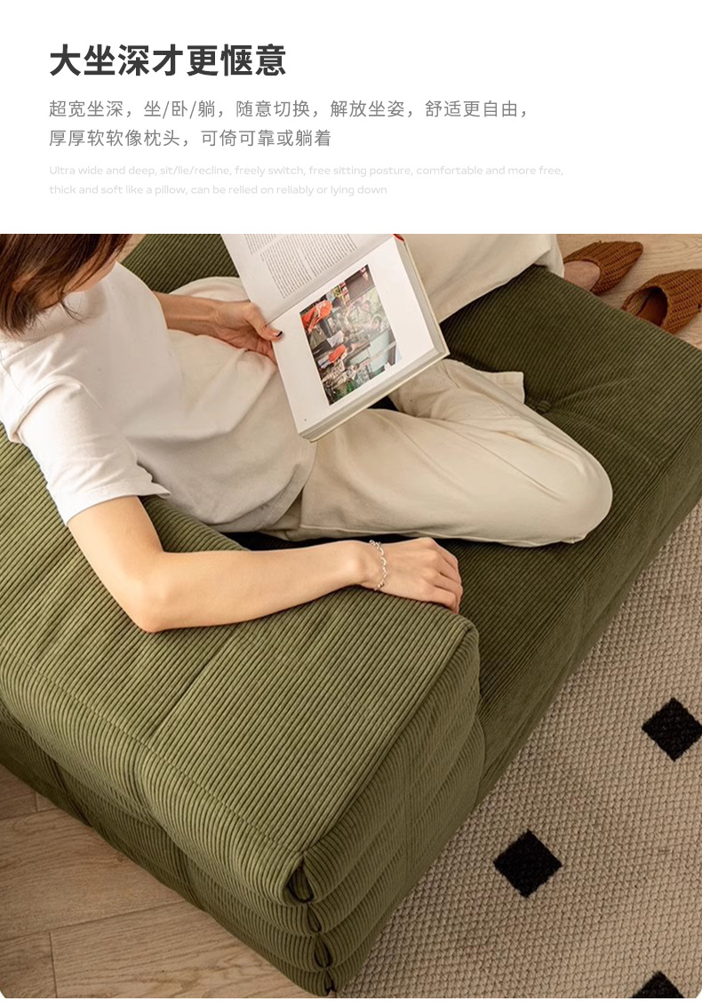 Simple velvet sofa and chair for export, fabric single sofa Sofachair, bedroom balcony tatami compression sofa pic 10