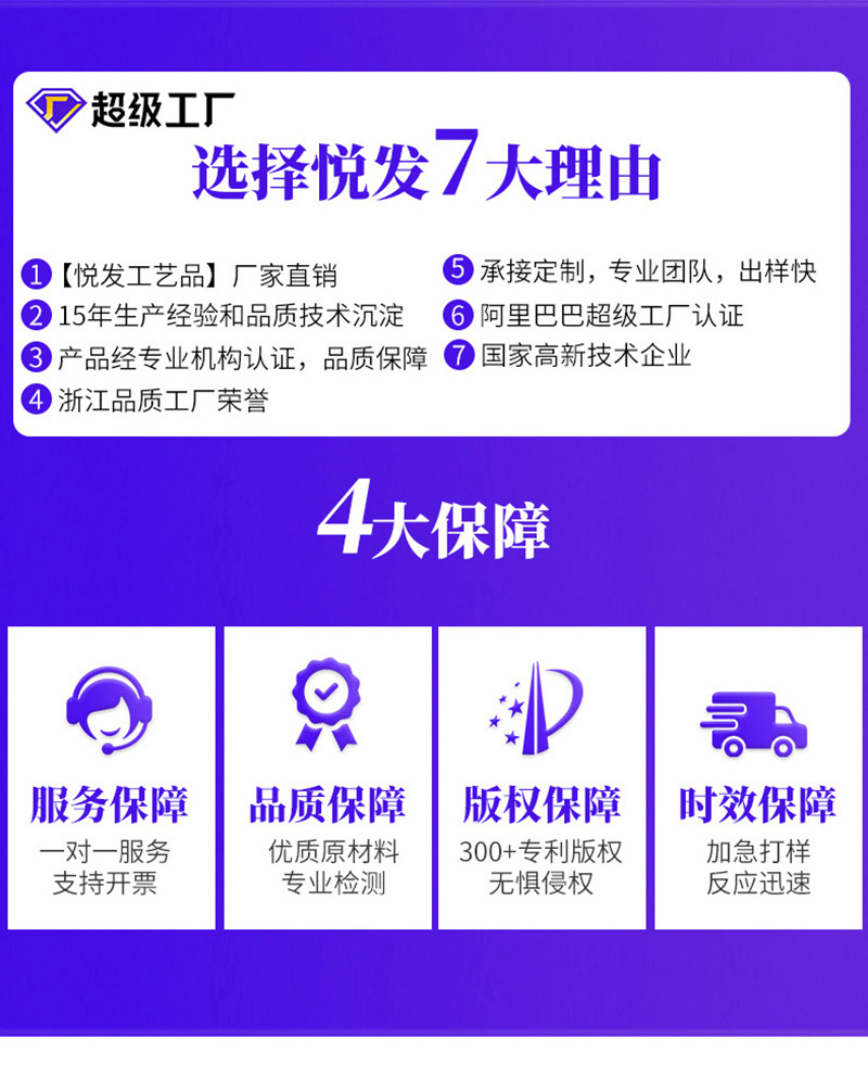 创意新款美人鱼圈个性DIY硅胶洞洞手环礼品小礼物拍拍批发手链详情26