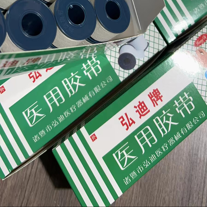 微信图片_20221123184210