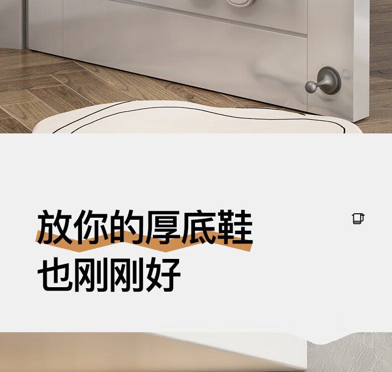 免打孔浴室拖鞋架卫生间置物架鞋子收纳架厕所壁挂式门后沥水架子详情16