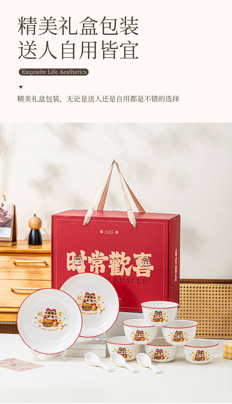 Creative gift sets of ceramic bowls for opening, year-end party team-building activities, gift-giving and return gifts, casual presents pic 9