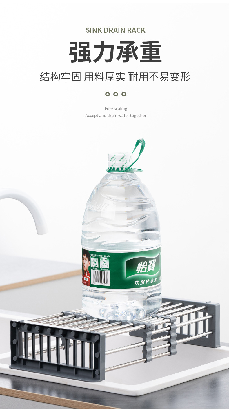 沥水篮_07.jpg