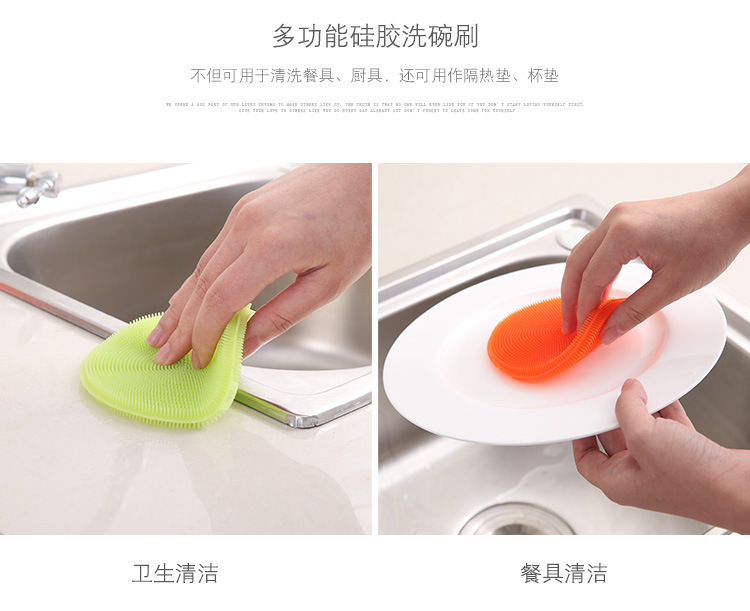 Kitchen pot washing, scrubbing and dishwashing magic tool, cleaning brush, scouring pad, silicone dishwashing cloth, special non-stick dishwashing brush, rag pic 4