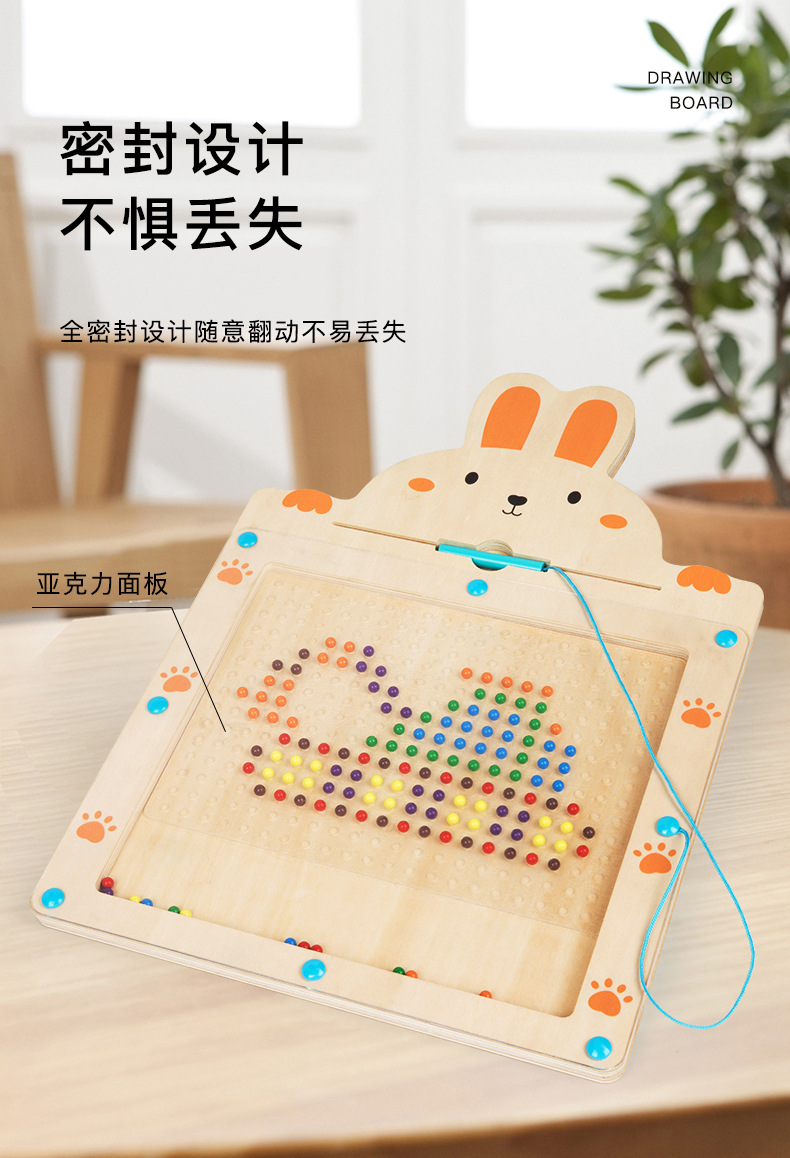 Baby magnetic color classification, positioning, counting board, pen movement maze, math enlightenment, cognitive matching, wooden toys pic 105