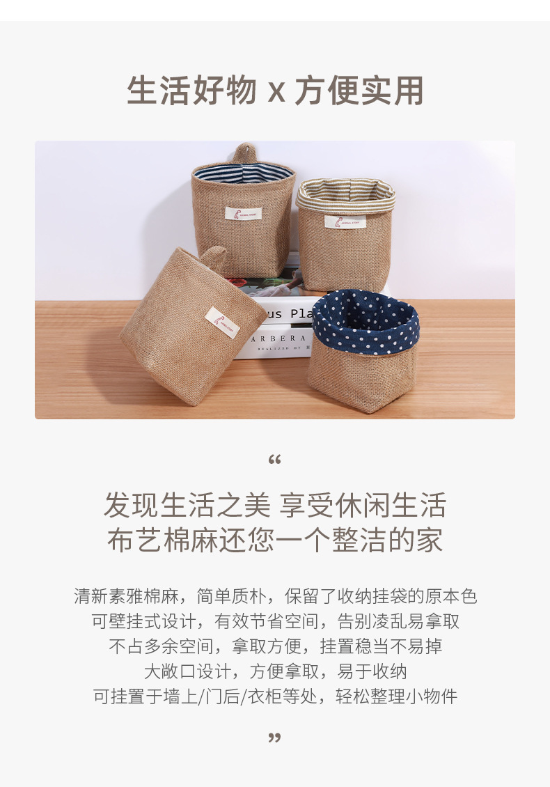 Mini linen bags are hung on the wall-mounted dormitory bed, placed on top of the bed, beside the bed, and behind the mobile phone door as storage bags pic 3