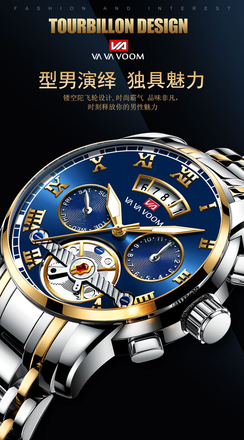 VA VA VOOM stainless steel tourbillon non-automatic mechanical multi-functional business watch, luminous waterproof watch for men pic 1