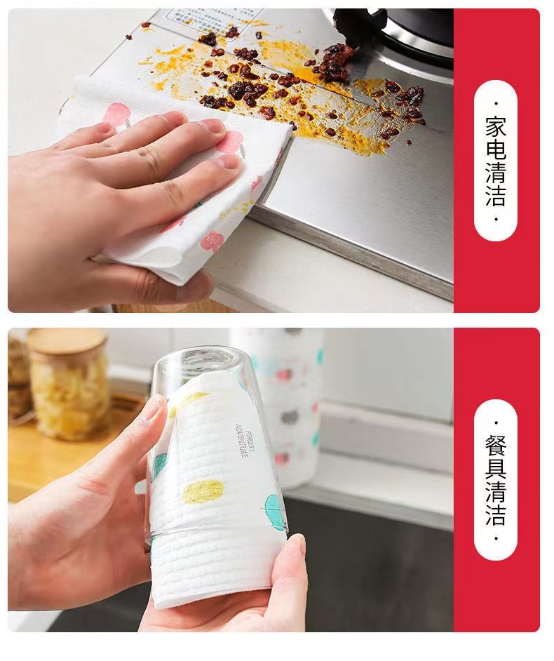 懒人抹布干湿两用厨房一次性抹布家用加厚吸油吸水洗碗清洁专用纸详情10