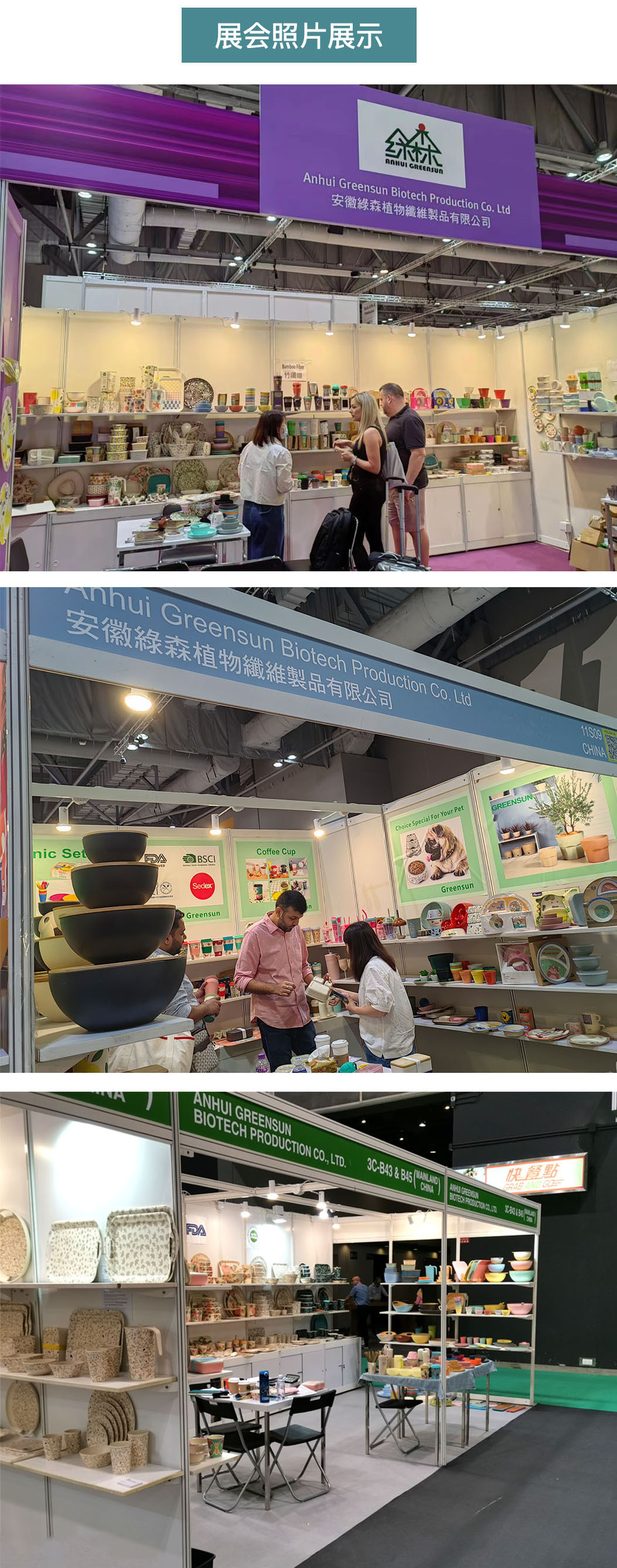 现货XeniaTaler加拿大竹纤维盘子餐具耐摔水果早餐盘面包甜品盘详情37