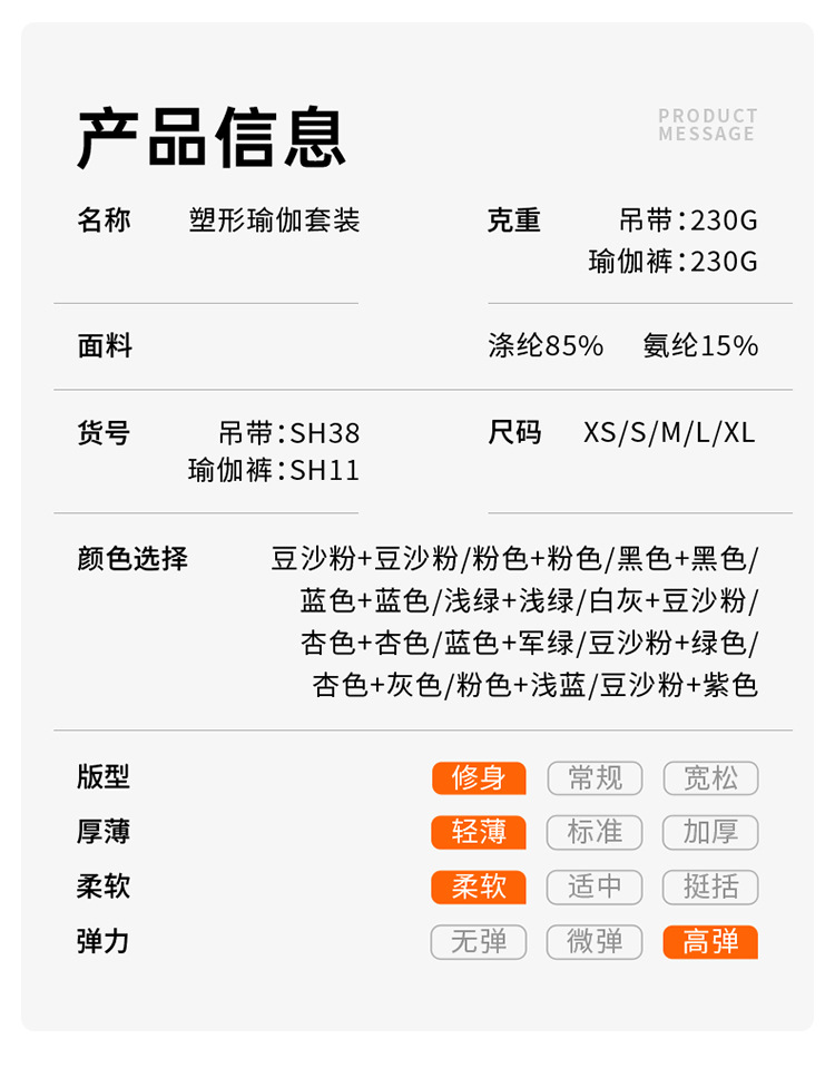 2026新款瑜伽服短袖衣女百搭立领拉动外套修身显瘦户外跑步健身服详情10