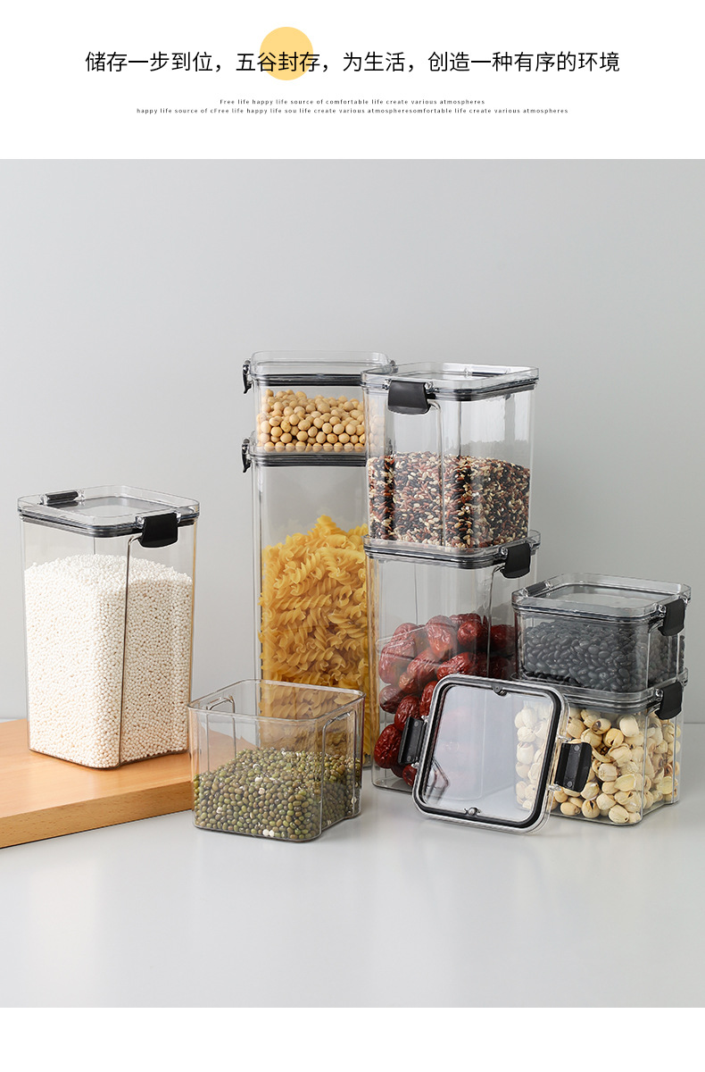 Sealed cans for kitchen storage of grains and cereals, food-grade transparent plastic cans for snacks, dry goods and tea pic 13